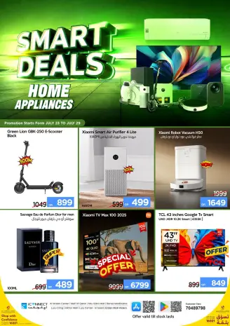 IConnect Qatar offers from 23 to 29 July 2026 Smart Deals