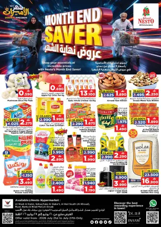 Offres Nesto Oman de 21 à 27 juillet 2026 Offres de fin de mois