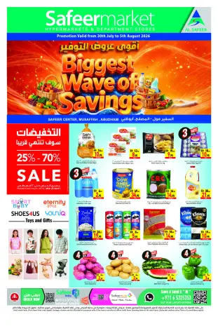 Safeer offers in Abu Dhabi from 30 July to 5 August 2026 Top Savings offers