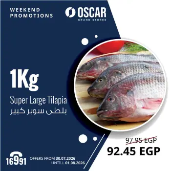 Ofertas de Tiendas Oscar de 30 julio a 1 agosto 2026 Ofertas de fin de semana
