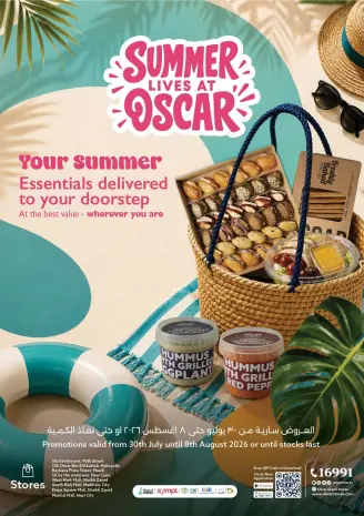 Ofertas de Tiendas Oscar de 30 julio a 8 agosto 2026 Ofertas de verano