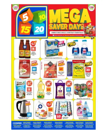 Ofertas de BIGmart Emiratos Árabes Unidos de 30 julio a 2 agosto 2026 Ofertas de los Días de Ahorro