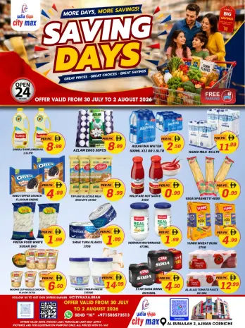 Ofertas de City Max Ajman de 30 julio a 2 agosto 2026 Ofertas de los Días de Ahorro