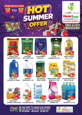 Home Fresh supermarket offers in Abu Dhabi from 30 July to 5 August 2026 Summer Deals