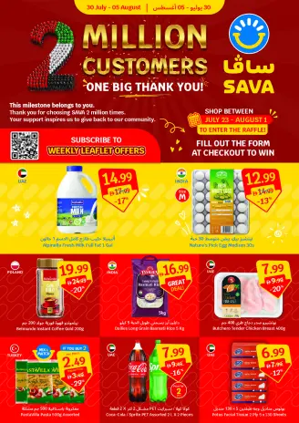 SAVA offers from 30 July to 5 August 2026 Weekly Offers