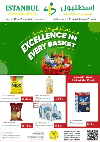 Istanbul supermarket UAE offers from 30 July to 5 August 2026 Excellence offers in each basket