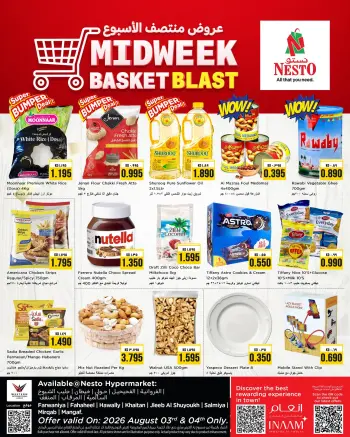 Nesto Hypermarkets Kuwait offers from 3 to 4 August 2026 Midweek Basket Blast