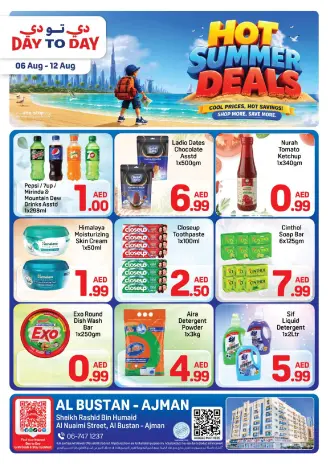Day to Day offers in Al Bustan Center from 6 to 12 August 2026 Summer Deals