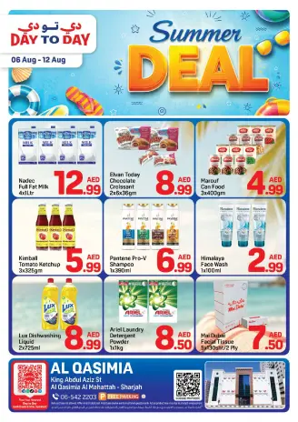 Day to Day offers in Al Qasimia from 6 to 12 August 2026 Summer Offers