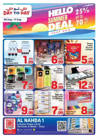 Day to Day offers in Alnhdh from 6 to 11 August 2026 Hello Summer