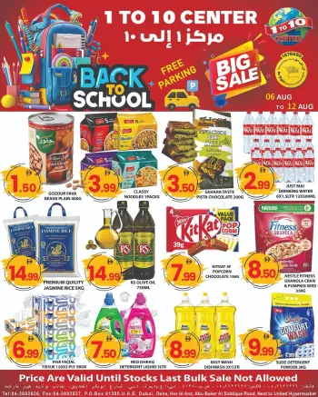1to10 Center UAE offers from 6 to 12 August 2026 Back to School Deals