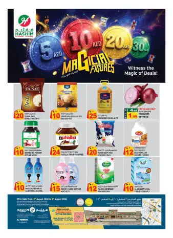 Hashim Hypermarket offers in Sharjah from 6 to 9 August 2026 Magic Numbers