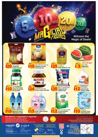 Hashim Hypermarket offers in Al Rashidiya from 6 to 9 August 2026 Magic Numbers