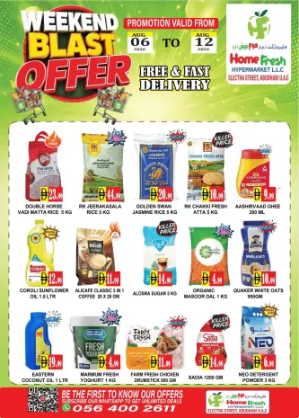 Home Fresh supermarket offers in Abu Dhabi from 6 to 12 August 2026 Weekend Deals
