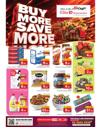 Elite10 Hypermarket offers in Riyadh from 21 to 27 Safar 1448 AH (6 – 12 August 2026) Buy more, save more