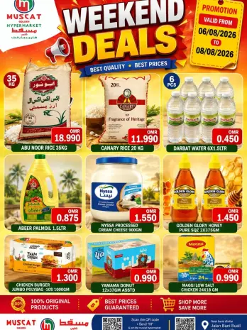 Muscat hypermarket offers from 6 to 8 August 2026 Weekend Deals