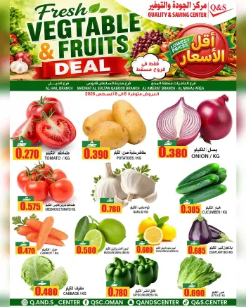 Quality & Saving center offers in Muscat from 6 to 8 August 2026 Fresh Deals