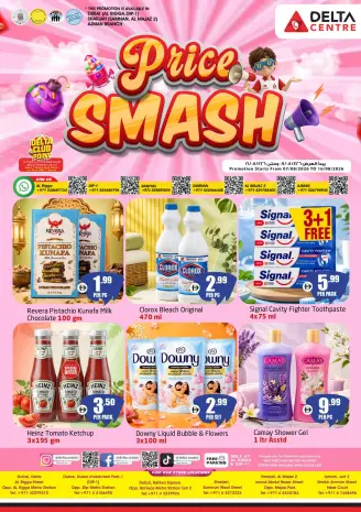 Delta center UAE offers from 7 to 16 August 2026 Price smashing