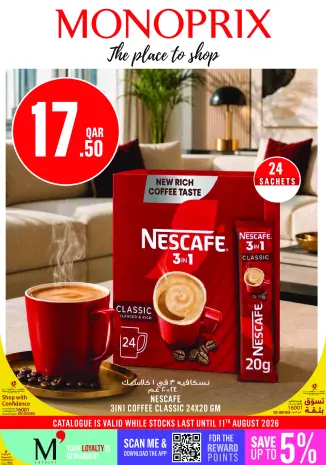 Offres Monoprix Qatar de 6 à 11 août 2026 Offres hebdomadaires
