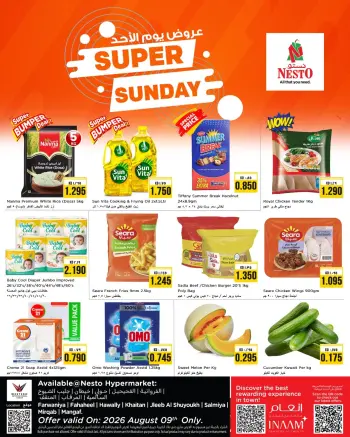Nesto Hypermarkets Kuwait offers Sunday 9 August 2026 Sunday Deals