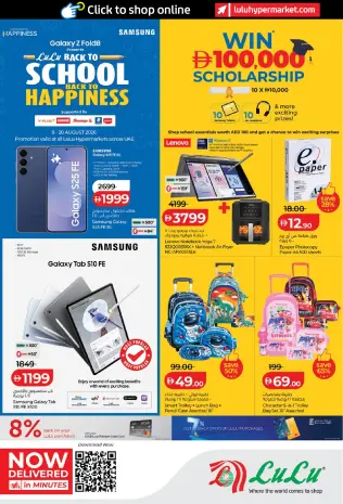 Lulu UAE offers from 8 to 20 August 2026 Back to School Deals