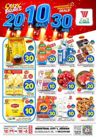 Al Wafa Hypermarket offers in Jeddah from 27 Safar to 4 Rabiʻ I 1448 AH (12 – 18 August 2026) Crazy Numbers Offers
