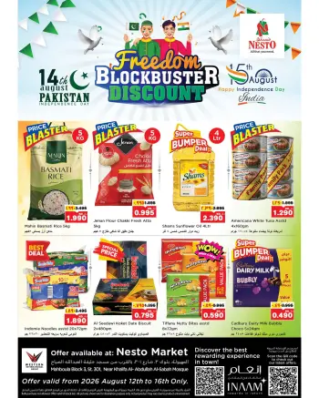 Ofertas de Nesto Hipermercados Mhbwlh de 12 a 16 agosto 2026 Venta Great Freedom- Bloque 3 Sucursal