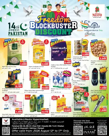 Ofertas de Nesto Hipermercados Fahaheel, Hawalli, Khaitan, Jlyb, Salmiya, Mangaf de 12 a 17 agosto 2026 Venta Great Freedom
