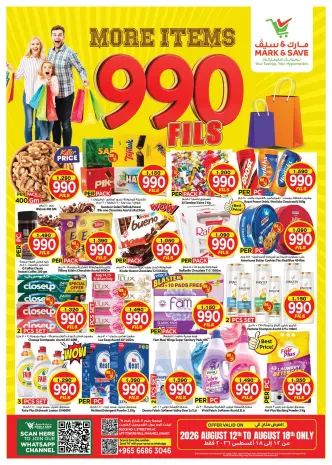 Ofertas de Mark & Save Fahaheel de 12 a 18 agosto 2026 ofertas de 990 fils