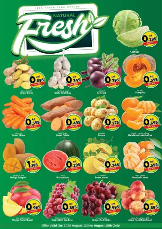 Ofertas de Mark & Save Kuwait de 12 a 15 agosto 2026 Nuevas Ofertas