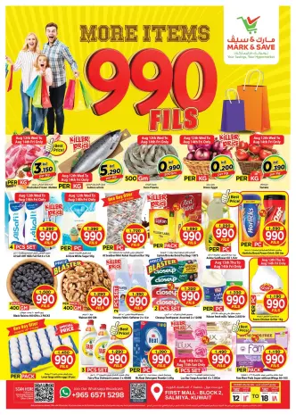 Ofertas de Mark & Save Salmiya de 12 a 18 agosto 2026 ofertas de 990 fils