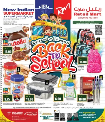 Retail Mart Qatar offers from 13 to 29 August 2026 Back to School Deals