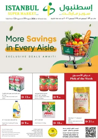 Ofertas de supermercado Istanbul Emiratos Árabes Unidos de 13 a 19 agosto 2026 Más ahorros