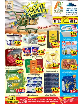 Al Qoot Hypermarket Oman offers from 13 to 20 August 2026 Profit Trolley Deals