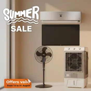 Fathalla Market offers from 13 to 31 August 2026 Summer Sale