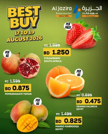 Al jazira supermarket Bahrain offers from 17 to 19 August 2026 Fresh Deals