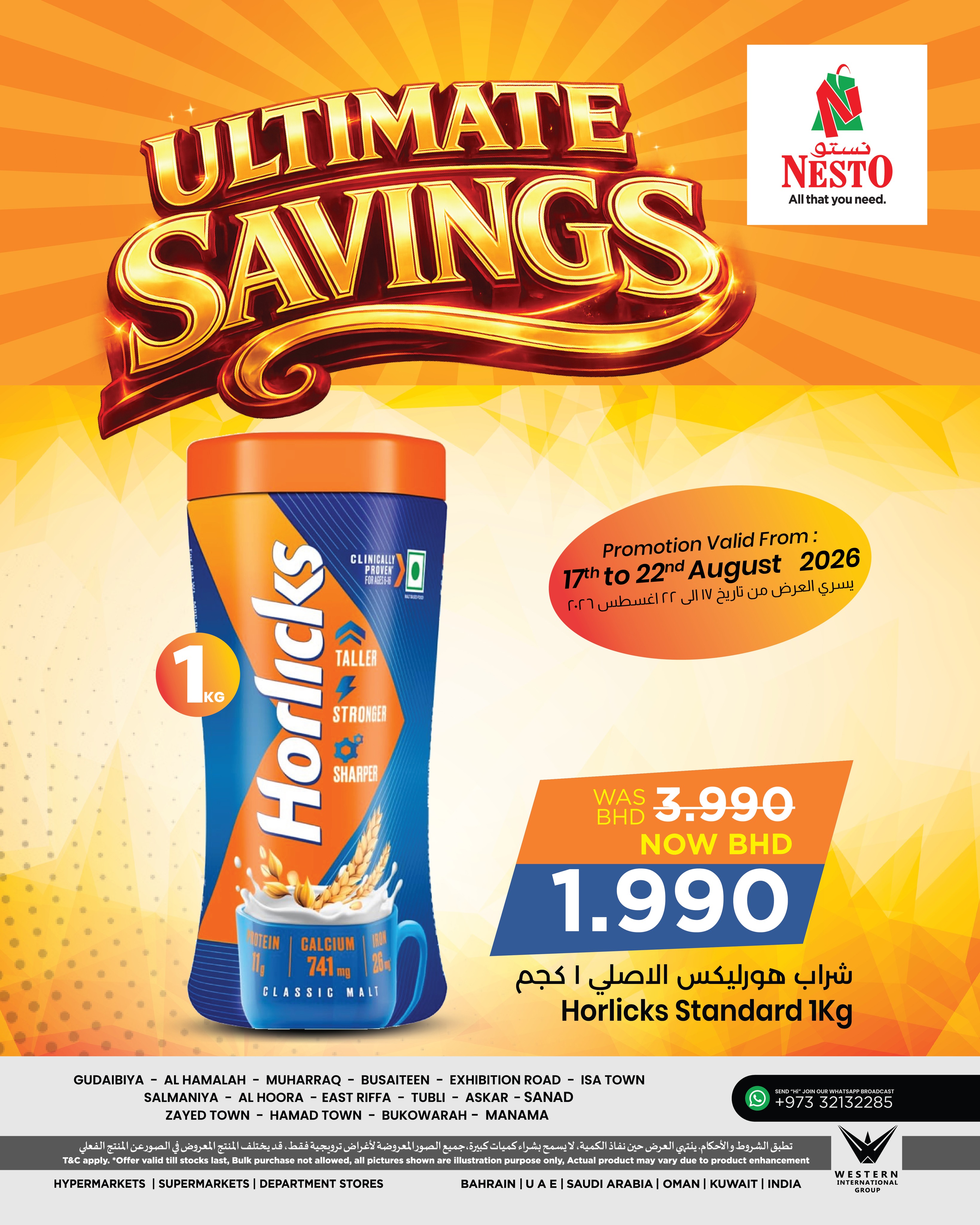 Nesto Bahrain offers from 17 to 22 August 2026 Max Savings