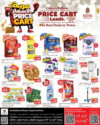 Nesto Hypermarkets offers in Fahaheel, Hawalli, Farwaniya from 19 to 24 August 2026 Price Cart