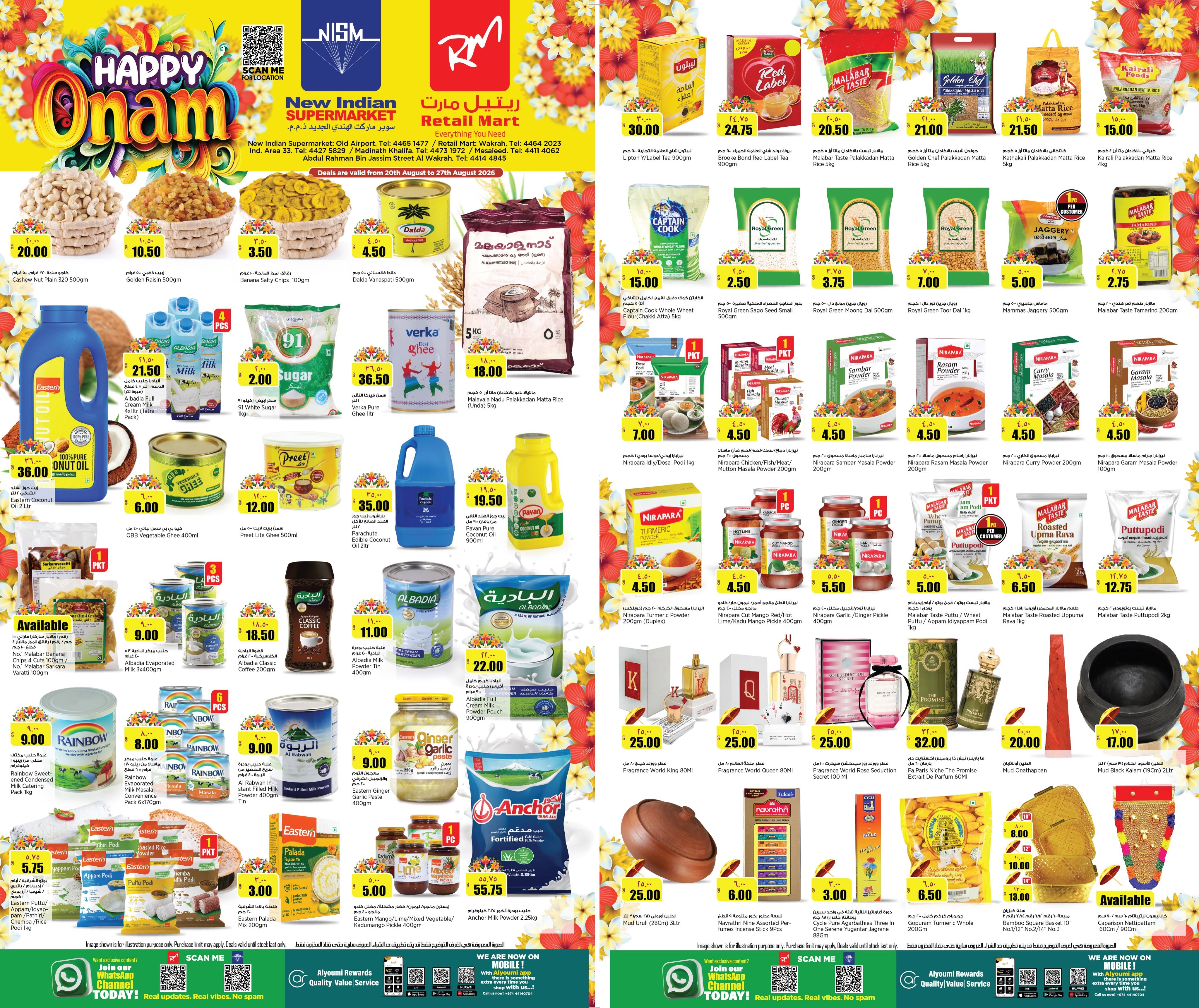 Retail Mart Qatar offers from 20 to 27 August 2026 Happy Onam Festival