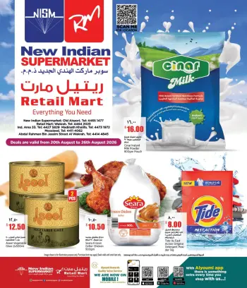 Retail Mart Qatar offers from 20 to 26 August 2026 Weekly Offers