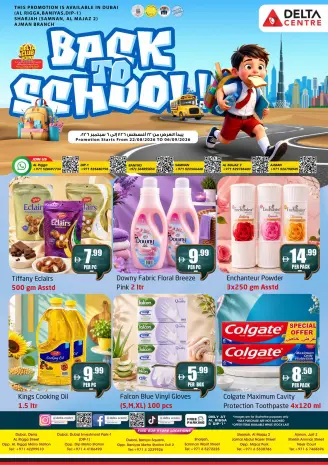 Ofertas de Centro Delta Emiratos Árabes Unidos de 22 agosto a 6 septiembre 2026 Ofertas de regreso a clases