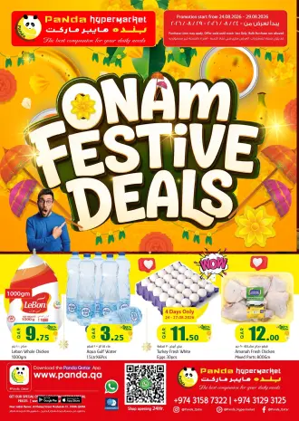 Offres Hypermarché Panda Qatar de 24 à 29 août 2026 Festival Onam