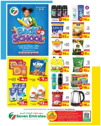 Offres Coop d'Ajman de 26 août à 2 septembre 2026 Offres de rentrée