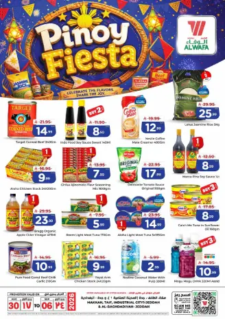 Ofertas de Hipermercado Al Wafa Makkah, Taif, Jeddah de 16 a 23 Rabiʻ I 1448 AH (30 agosto – 6 septiembre 2026) Festival Pinoy