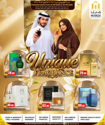 عروض مرزا هايبر ماركت قطر من ١ حتى ٣٠ سبتمبر ٢٠٢٦ عطور فريدة