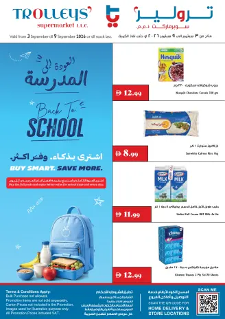 Ofertas de supermercado Trolleys Emiratos Árabes Unidos de 3 a 9 septiembre 2026 Ofertas de regreso a clases