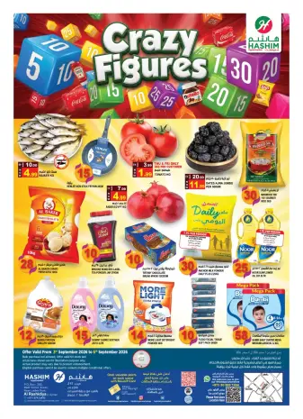 Hashim Hypermarket offers in Al Rashidiya from 3 to 6 September 2026 Crazy Numbers Offers