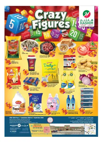 Hashim Hypermarket offers in Sharjah from 3 to 6 September 2026 Crazy Numbers Offers