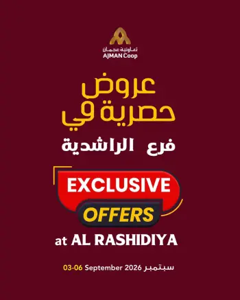Ajman Coop offers in Al Rashidiya from 3 to 6 September 2026 Exclusive Offers