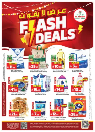 Ofertas de Hipermercado Al Madina Arabia Saudita de 19 a 25 Rabiʻ I 1448 AH (2 – 8 septiembre 2026) Oferta imperdible